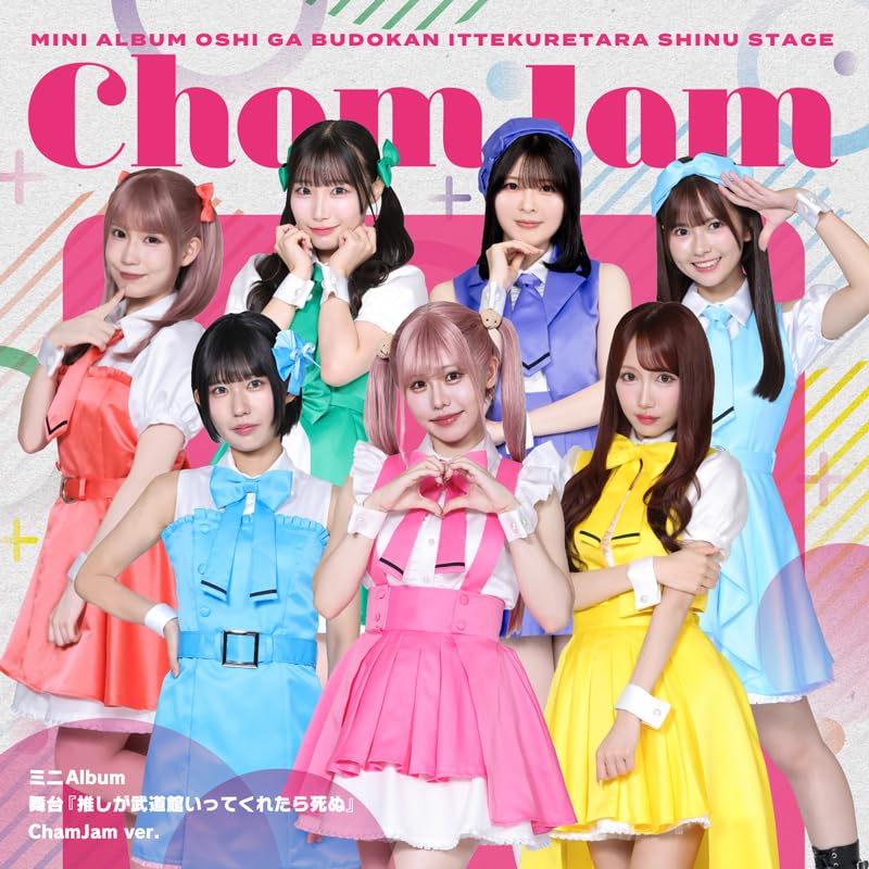 赤い熊さん オンラインショップ 通販 ネットショップ – 赤い熊さん