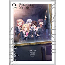 画像をギャラリービューアに読み込む, 【オリ特付】【予約】 Resonant Strings Blu-ray付生産限定盤 CD Morfonica 2026/04/22
