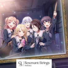 画像をギャラリービューアに読み込む, 【オリ特付】【予約】 Resonant Strings 通常盤 CD Morfonica 2026/04/22
