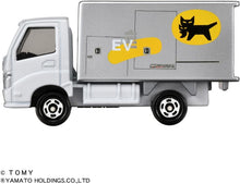 画像をギャラリービューアに読み込む, 【新品】 トミカ No.48 ヤマト運輸 EV集配トラック 佐賀

