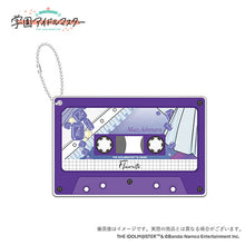 画像をギャラリービューアに読み込む, 【新品】 学園アイドルマスター  初星学園レトロコレクション 公式カセットテープ風アクリルキーホルダー【有村麻央】 佐賀
