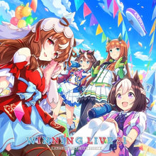 画像をギャラリービューアに読み込む, 【新品】 ウマ娘 プリティーダービー WINNING LIVE 21 CD 佐賀/
