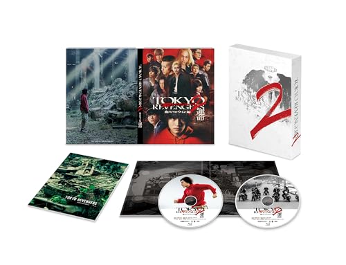 【新品】東京リベンジャーズ2 血のハロウィン編-Blu-ray & 写真集 Blu-ray]東京リベンジャーズ2 血のハロウィン編 -決戦