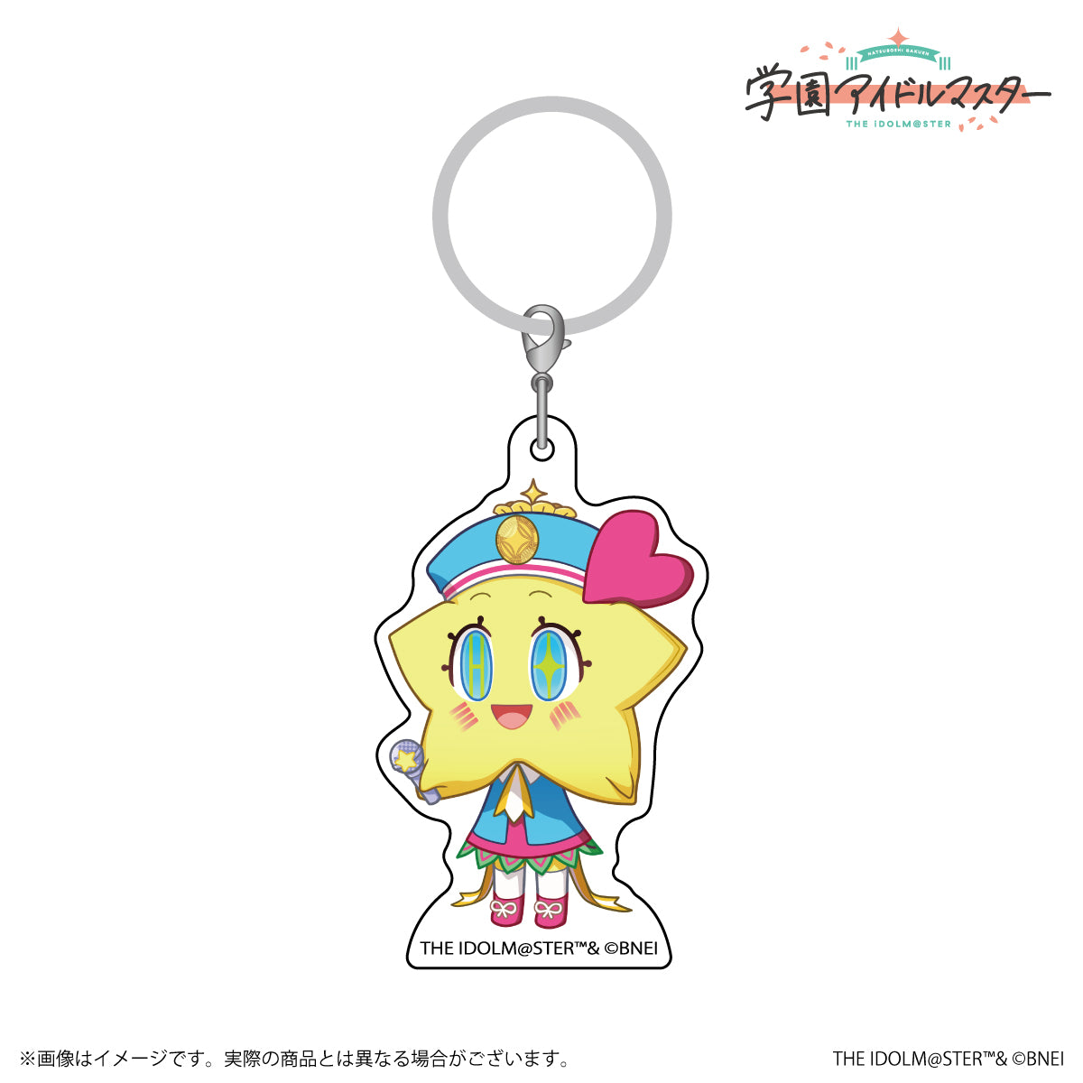 ランダム/予約】 学園アイドルマスター はつみちゃん 公式