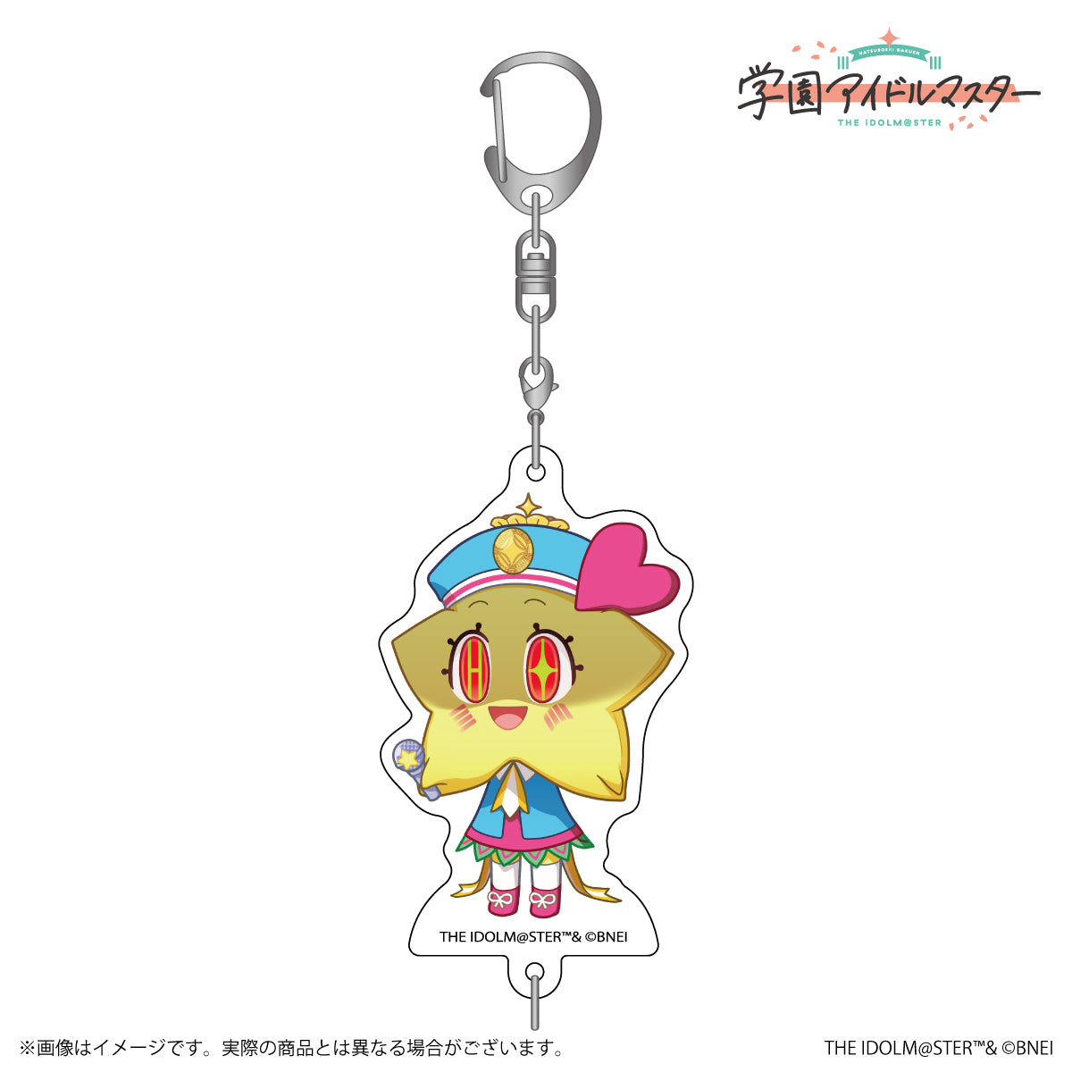 ランダム/予約】 学園アイドルマスター はつみちゃん 公式