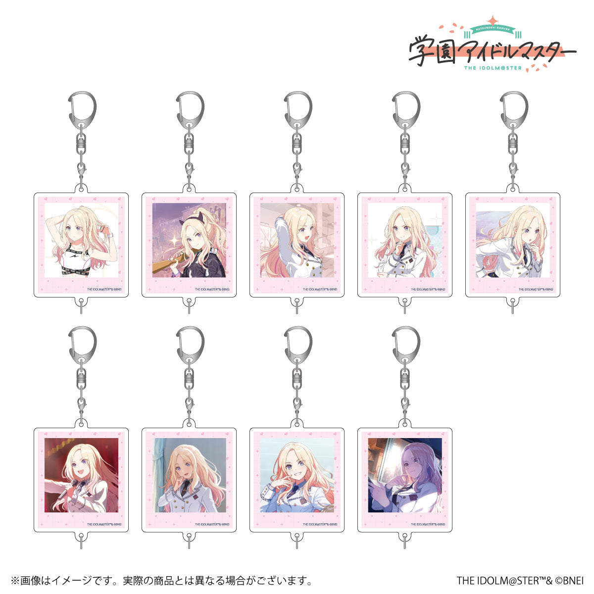 ランダム/予約】 学園アイドルマスター 十王星南 公式トレーディング