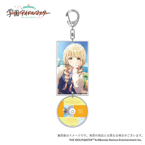 【予約】 学園アイドルマスター  初星学園レトロコレクション 公式8㎝CD風アクリルキーホルダー【藤田ことね】 20250331