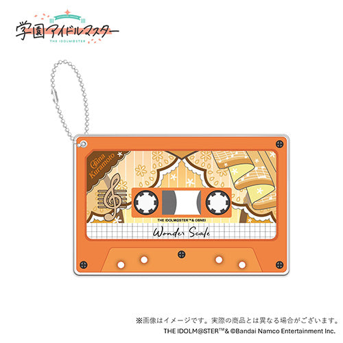 【予約】 学園アイドルマスター  初星学園レトロコレクション 公式カセットテープ風アクリルキーホルダー【倉本千奈】 20250331