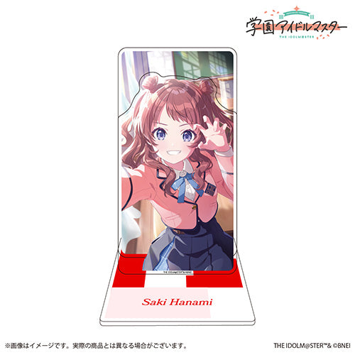 【予約】 学園アイドルマスター  公式2層アクリルスタンド「Fighting My Way」花海咲季 20250331