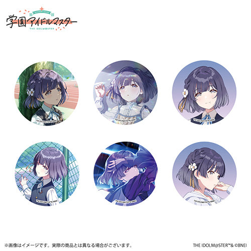 【ランダム】【予約】 学園アイドルマスター 公式トレーディング缶バッジ 秦谷美鈴 20250602