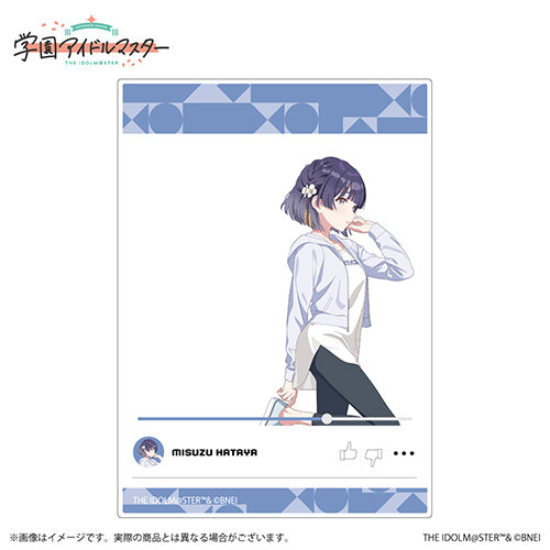 【予約】 学園アイドルマスター 公式クリアカード 秦谷美鈴 B 20250602