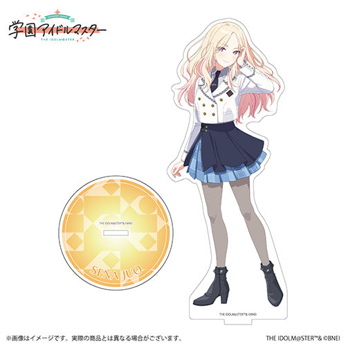 【予約】 学園アイドルマスター 公式アクリルスタンド 十王星南 A 20250602