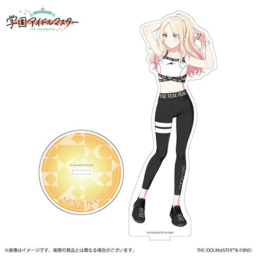 予約】 学園アイドルマスター 公式アクリルスタンド 十王星南 B