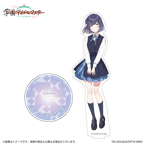 【予約】 学園アイドルマスター 公式アクリルスタンド 秦谷美鈴 A 20250602