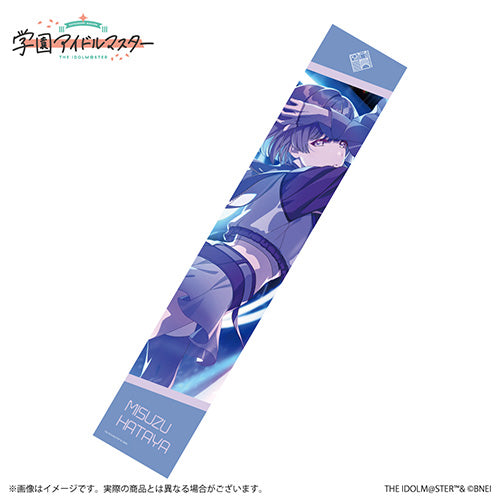 商品 – ページ 88 – 赤い熊さんオンラインショップ