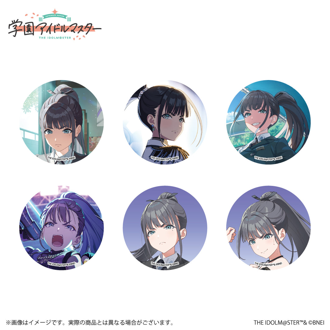 【ランダム】【予約】 学園アイドルマスター 公式トレーディング 缶バッジ雨夜燕 20251209 2026/01/31