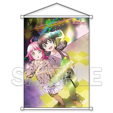 画像をギャラリービューアに読み込む, 【新品】 『ラブライブ!虹ヶ咲学園スクールアイドル同好会』B2タペストリー 侑&amp;璃奈 倉庫
