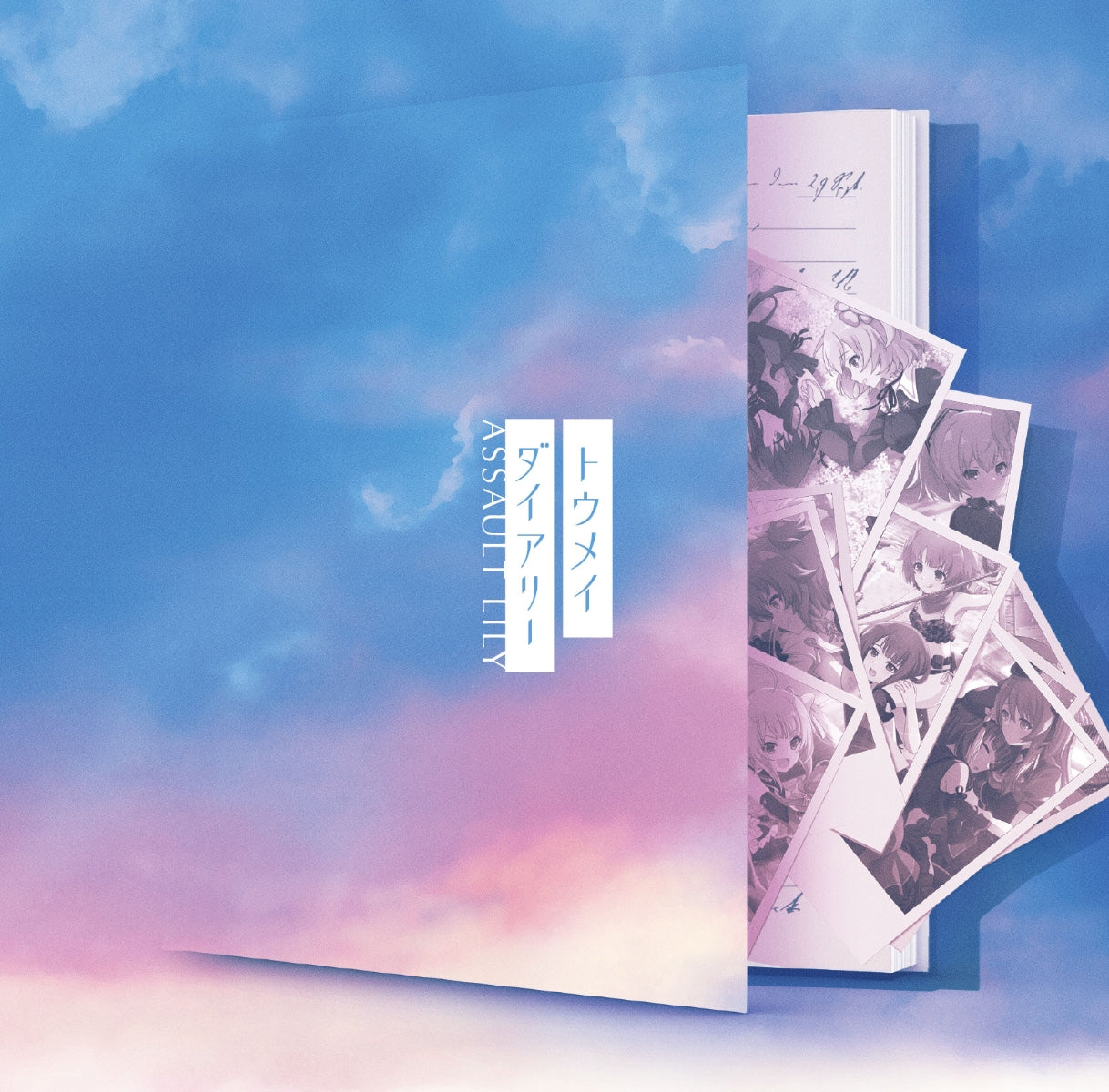 SOUND TIGER Mellow アルマイトFP レッド おまけ付き SOUND TIGER Mellow アルマイトFP レッド おまけ付き - メルカリ