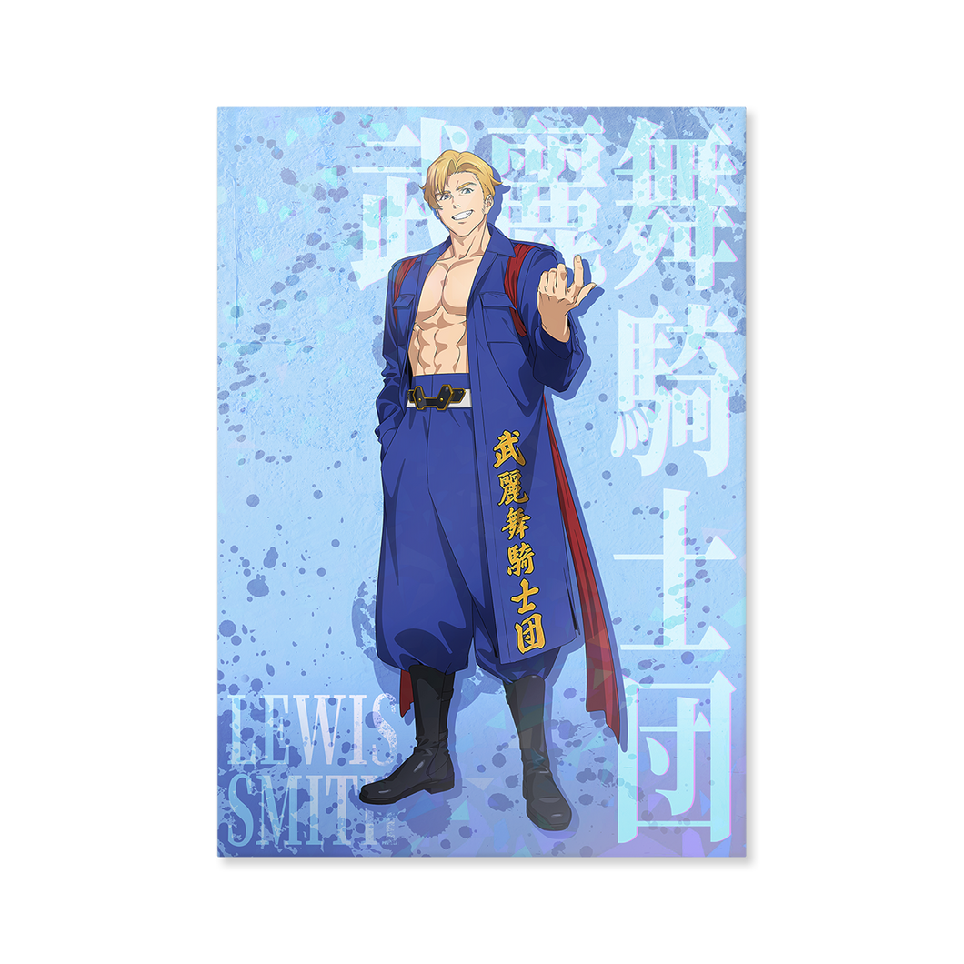 【予約】 オリジナルTVアニメ「勇気爆発バーンブレイバーン」キャラファインパネル ルイス・スミス 特攻服ver. 20251106 2026/01/31