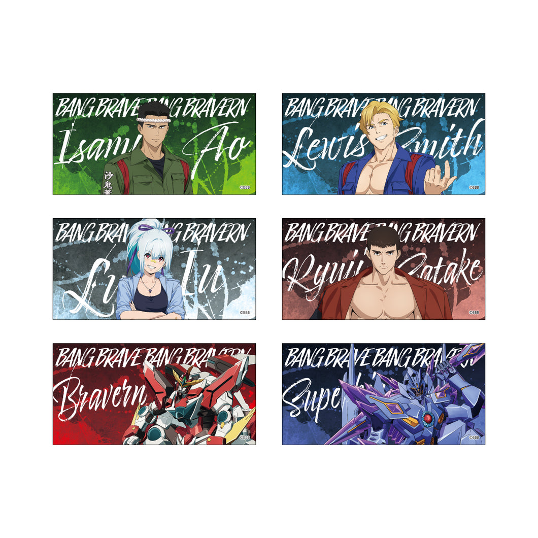 【予約】 オリジナルTVアニメ「勇気爆発バーンブレイバーン」ホログラムステッカーセット 特攻服ver. 2025 20251106 2026/01/31