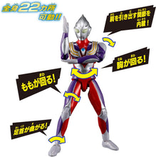 画像をギャラリービューアに読み込む, 【新品】 ウルトラアクションフィギュアNEO ウルトラマンティガ マルチタイプ 佐賀
