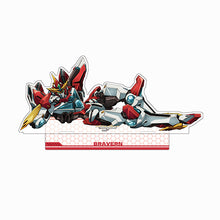 画像をギャラリービューアに読み込む, 【新品】 オリジナルTVアニメ『勇気爆発バーンブレイバーン』ビッグアクリルスタンド ブレイバーン TYPE-2 佐賀
