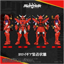 画像をギャラリービューアに読み込む, 【予約】 T-SPARK TOYRISE トイライズ 鎧真伝サムライトルーパー 灼熱のガイ 可動フィギュア
