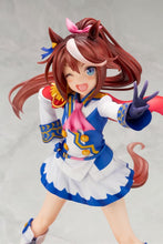 画像をギャラリービューアに読み込む, 【新品】 ウマ娘 プリティーダービー [夢は掲げるものなのだっ!] トウカイテイオー 1/7スケール PVC製 塗装済み完成品 フィギュア 佐賀

