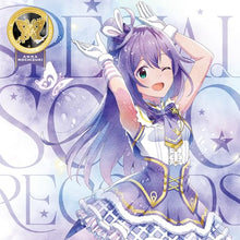 画像をギャラリービューアに読み込む, 【新品】  THE IDOLM@STER MILLION LIVE! SPECIAL SOLO RECORDS 望月杏奈 CD 佐賀

