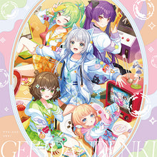 画像をギャラリービューアに読み込む, 【新品】 ゲームアプリ ワールドダイスター 夢のステラリウム Vocal Album Vol.3 デアエ・エクス・マキナ! CD 佐賀
