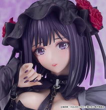 画像をギャラリービューアに読み込む, 【新品】 その着せ替え人形[ビスク・ドール]は恋をする 黒江雫 cosplay by Marin 1/6スケール プラスチック製 塗装済み完成品 佐賀
