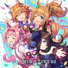 画像をギャラリービューアに読み込む, 【新品】 ウマ娘 プリティーダービー WINNING LIVE 03 CD 佐賀
