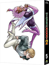 画像をギャラリービューアに読み込む, 【Blu-ray】【新品】 TIGER &amp; BUNNY 2 5巻 特装限定版 Blu-ray 佐賀

