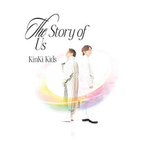 画像をギャラリービューアに読み込む, 【3形態DVD付セット】【新品】 The Story of Us (初回盤A+初回盤B+通常盤) DVD付 CD KinKi Kids シングル 倉庫
