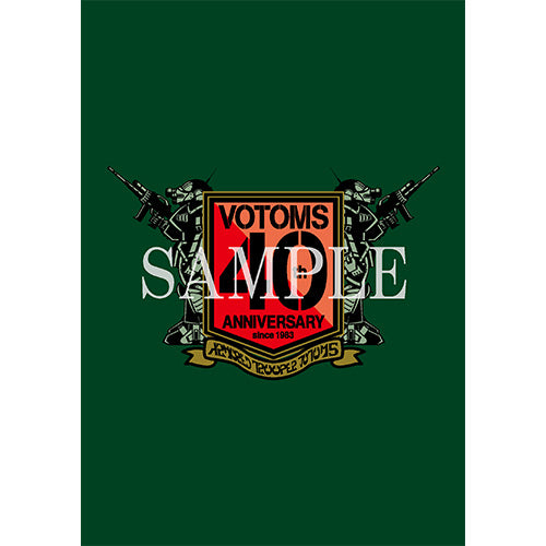 新品】 装甲騎兵ボトムズ 40th公式設定資料集 Part.2 佐賀 – 赤い熊