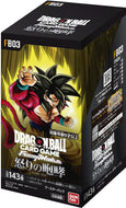 【未開封BOX】【新品】 ドラゴンボールスーパーカードゲーム フュージョンワールド ブースターパック 怒りの咆哮 FB03 BOX 佐賀