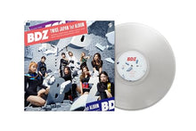 画像をギャラリービューアに読み込む, 【新品】 BDZ 数量限定生産アナログ盤 TWICE 倉庫
