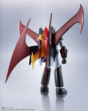 画像をギャラリービューアに読み込む, 【新品】 ROBOT魂 グレンダイザーU ＜SIDE SUPER＞ マジンガーX &amp; ジェットスクランダーX 約150mm ABS製 塗装済み可動フィギュア 佐賀
