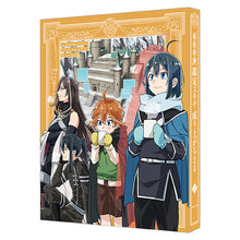 画像をギャラリービューアに読み込む, 【Blu-ray】【新品】 転生貴族、鑑定スキルで成り上がる 第2期 第3巻(特装限定版) Blu-ray 佐賀
