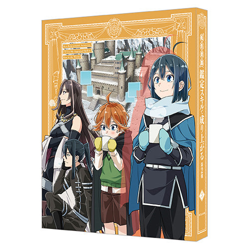 Blu-ray】【新品】 転生貴族、鑑定スキルで成り上がる 第2期 第3巻(特