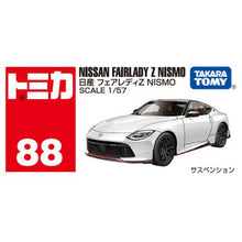 画像をギャラリービューアに読み込む, 【新品】 トミカ No.88 日産 フェアレディZ NISMO 箱 佐賀
