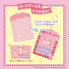 画像をギャラリービューアに読み込む, 【新品】 ホイップる キャラクター 【 しぼってハッピー マイメロディ スイーツセット 】 W-173 佐賀
