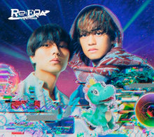 画像をギャラリービューアに読み込む, 【3形態DVD付セット】【新品】Re:ERA (初回限定盤A+初回限定盤B+通常盤) CD King &amp; Prince キンプリ アルバム 佐賀
