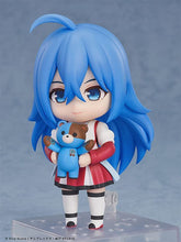 画像をギャラリービューアに読み込む, 【新品】 ねんどろいど Vivy Fluorite Eye's Song ヴィヴィ ノンスケール プラスチック製 塗装済み可動フィギュア 佐賀

