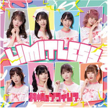 画像をギャラリービューアに読み込む, 【オリ特付】【予約】 LIMITLESS 特別盤 CD 純情のアフィリア 倉庫
