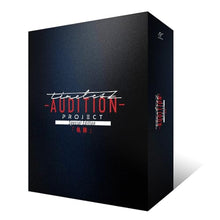 画像をギャラリービューアに読み込む, 【DVD】【オリビル加盟店】【新品】 timelesz project -AUDITION- Special Edition「軌跡」(初回限定盤) DVD timelesz 佐賀
