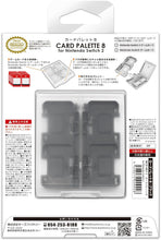 画像をギャラリービューアに読み込む, 【新品】 カードパレット 8  for Nintendo Switch 2 (ブラック) 佐賀
