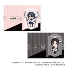 画像をギャラリービューアに読み込む, 【新品】 呪術廻戦 懐玉・玉折 A4クリアファイル2枚セット カトラリーver. 天内理子・黒井美里 倉庫
