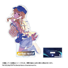画像をギャラリービューアに読み込む, 【新品】 学園アイドルマスター 2周年記念グッズ 公式アクリルスタンド 【藤田 ことね】 佐賀
