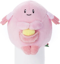 画像をギャラリービューアに読み込む, 【新品】 ポケモン ちょっこりさん ラッキー ぬいぐるみ 高さ 12cm 佐賀

